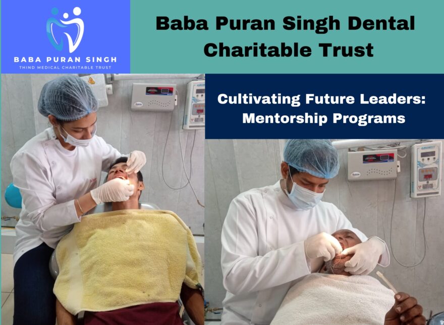 Affordable dental care Ludhiana, Dental charitable trust Ludhiana, Accessible dental services, Ludhiana dental health, Medical charitable trust Ludhiana, Affordable oral hygiene, Ludhiana dental charitable trust, charitable trust Ludhiana, Dental cost assistance, Baba Puran Singh Trust dental care