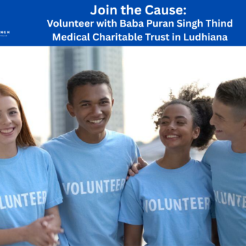 Affordable dental care Ludhiana, Dental charitable trust Ludhiana, Accessible dental services, Ludhiana dental health, Medical charitable trust Ludhiana, Affordable oral hygiene, Ludhiana dental charitable trust, charitable trust Ludhiana, Dental cost assistance, Baba Puran Singh Trust dental care