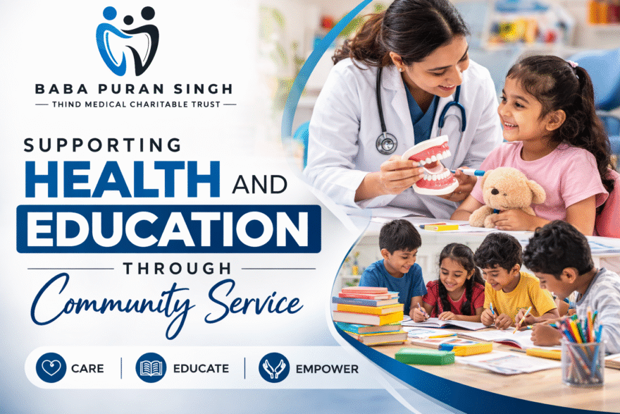 Affordable dental care Ludhiana, Dental charitable trust Ludhiana, Accessible dental services, Ludhiana dental health, Medical charitable trust in Ludhiana, Affordable oral hygiene, Ludhiana dental charitable trust, charitable trust Ludhiana, Dental cost assistance, Baba Puran Singh Trust dental care