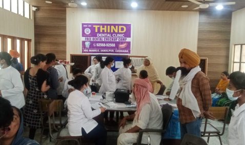 Dental Camp 3