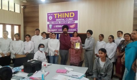 Dental Camp 5